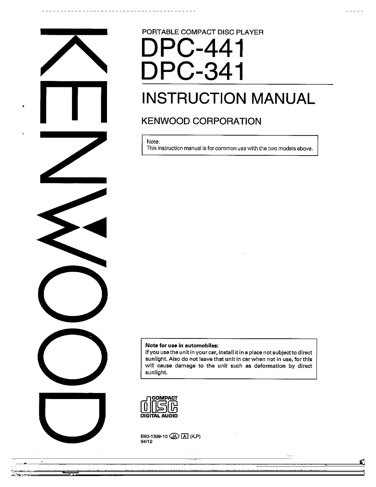Kenwood DPC-441 User Manual