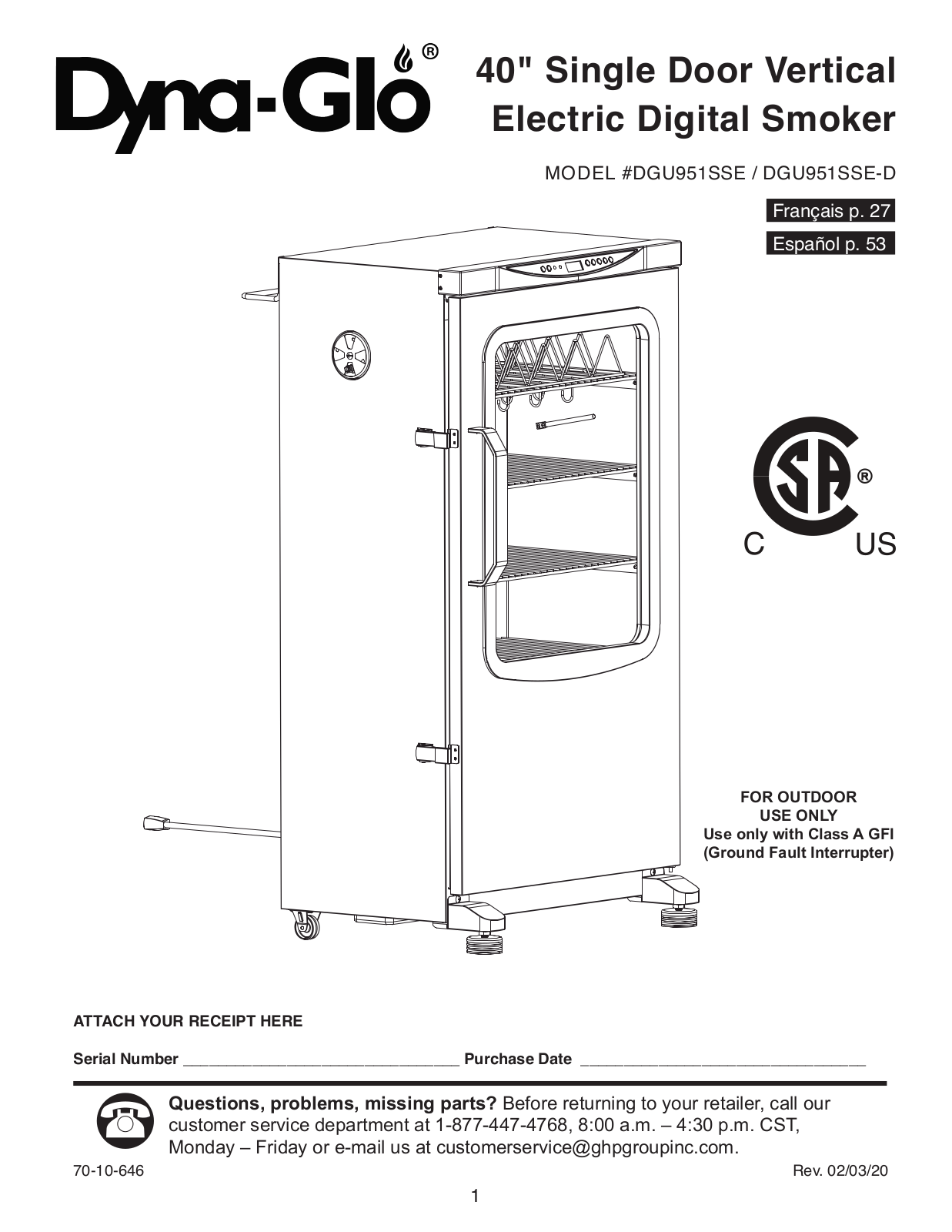 Dyna-Glo DGU951SSE-D User Manual