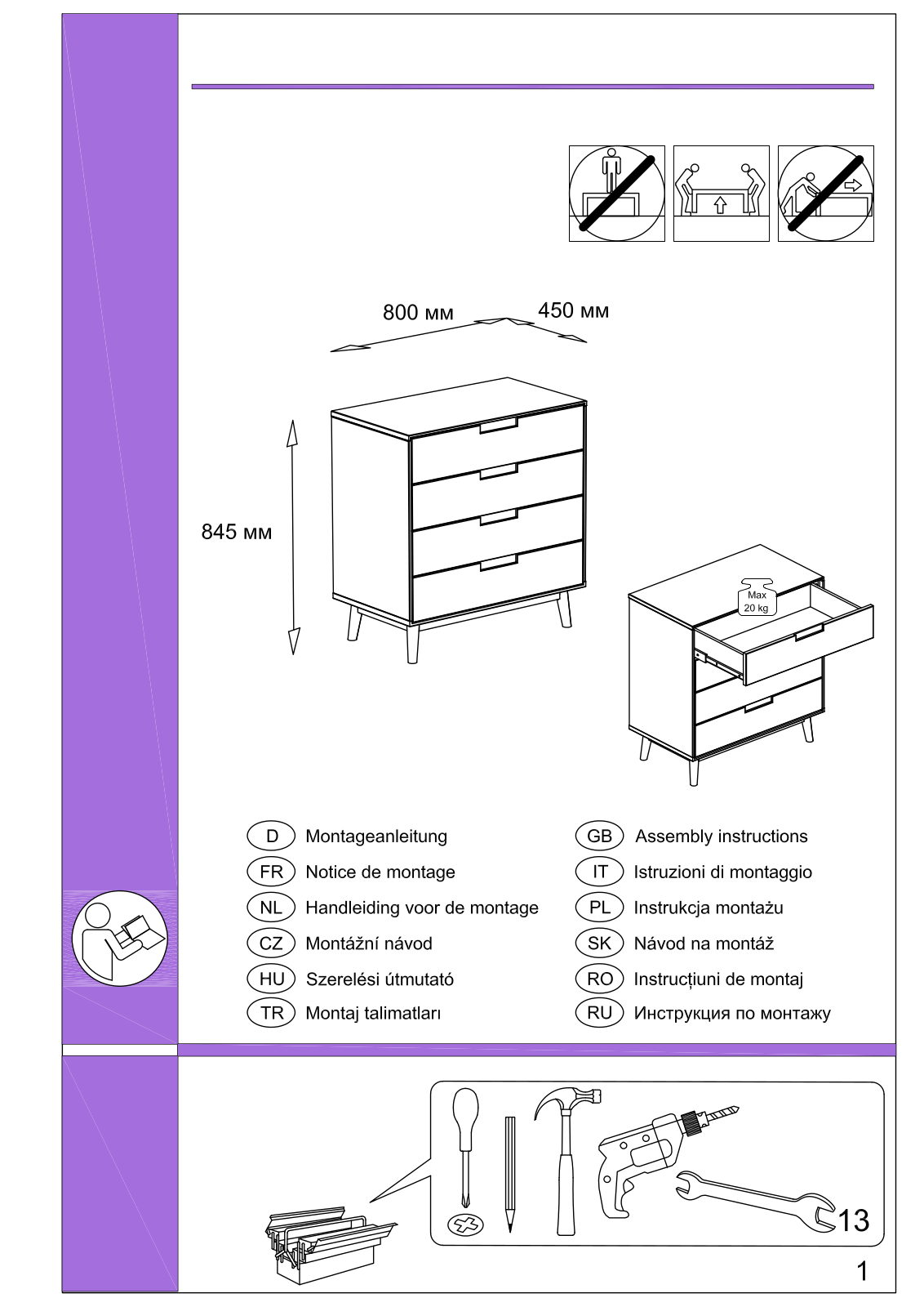 Home affaire Scandi Assembly instructions