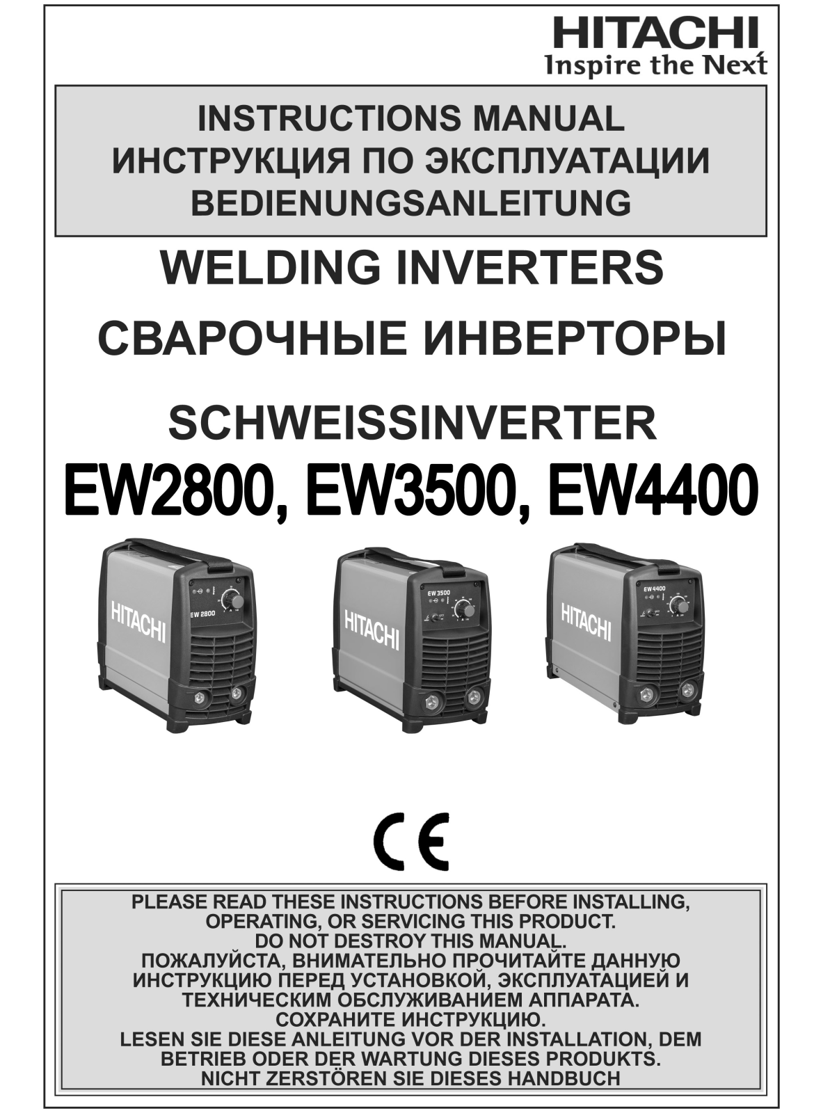 HITACHI EW2800, EW3500, EW4400 User Manual