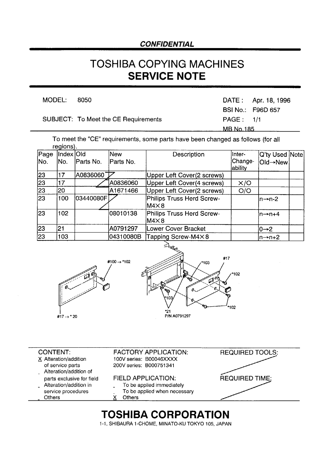 Toshiba f96d657 Service Note