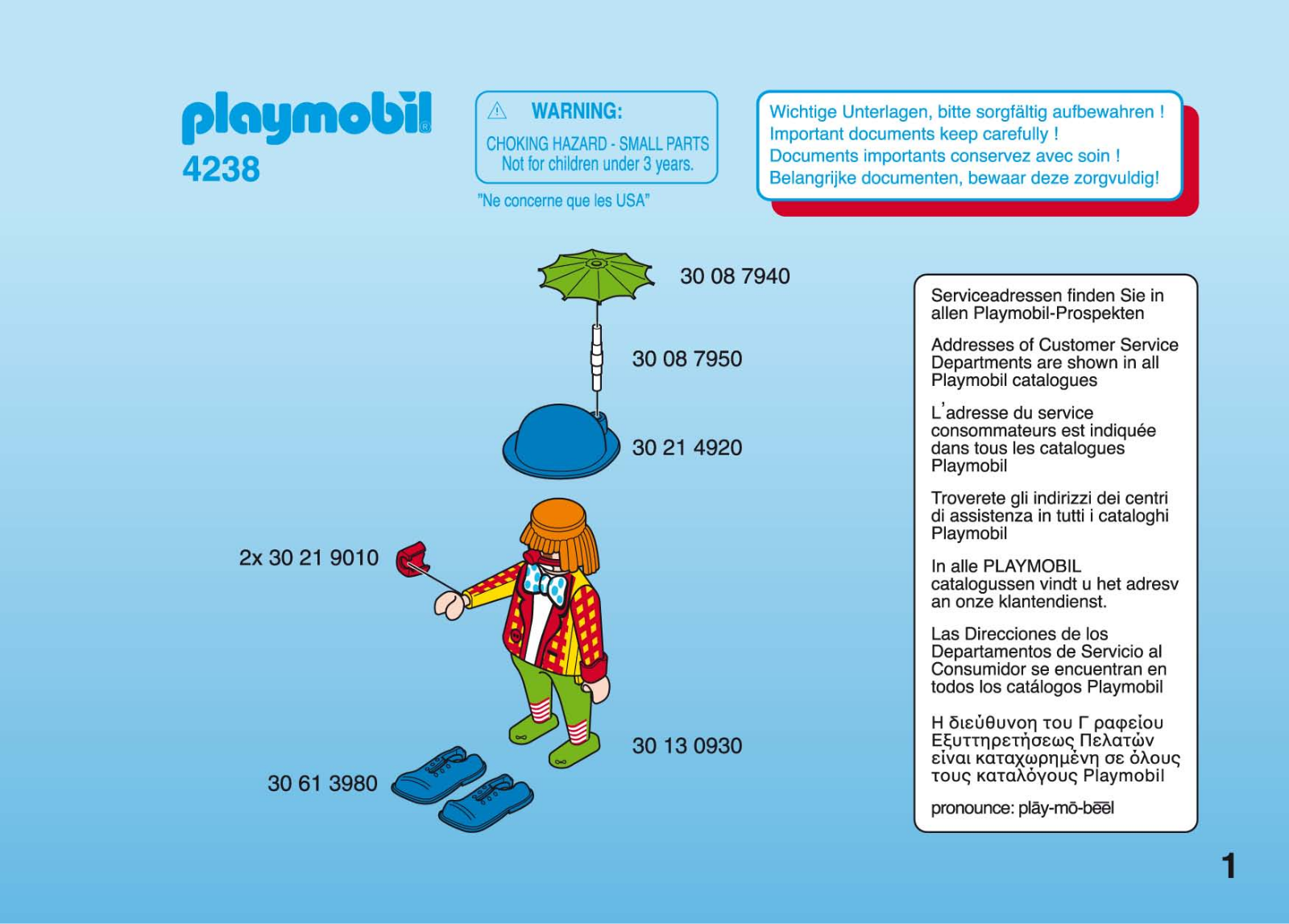 Playmobil 4238 Instructions