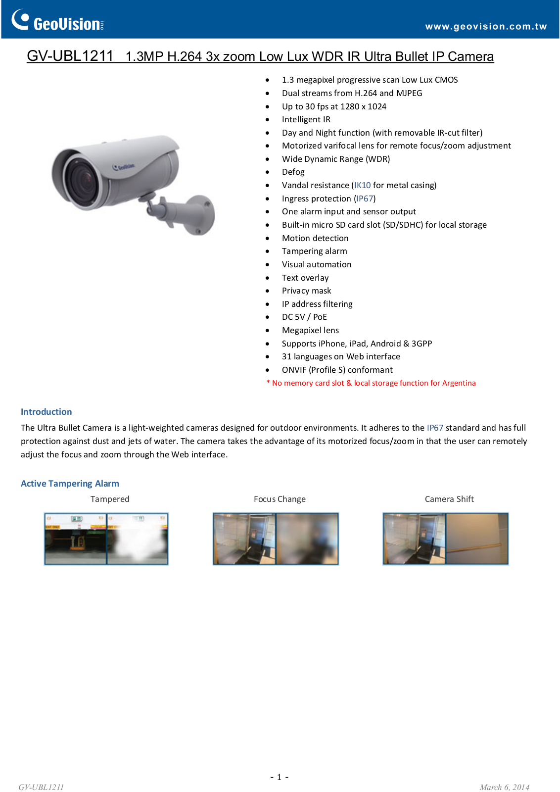 GeoVision UBL1211 User Manual