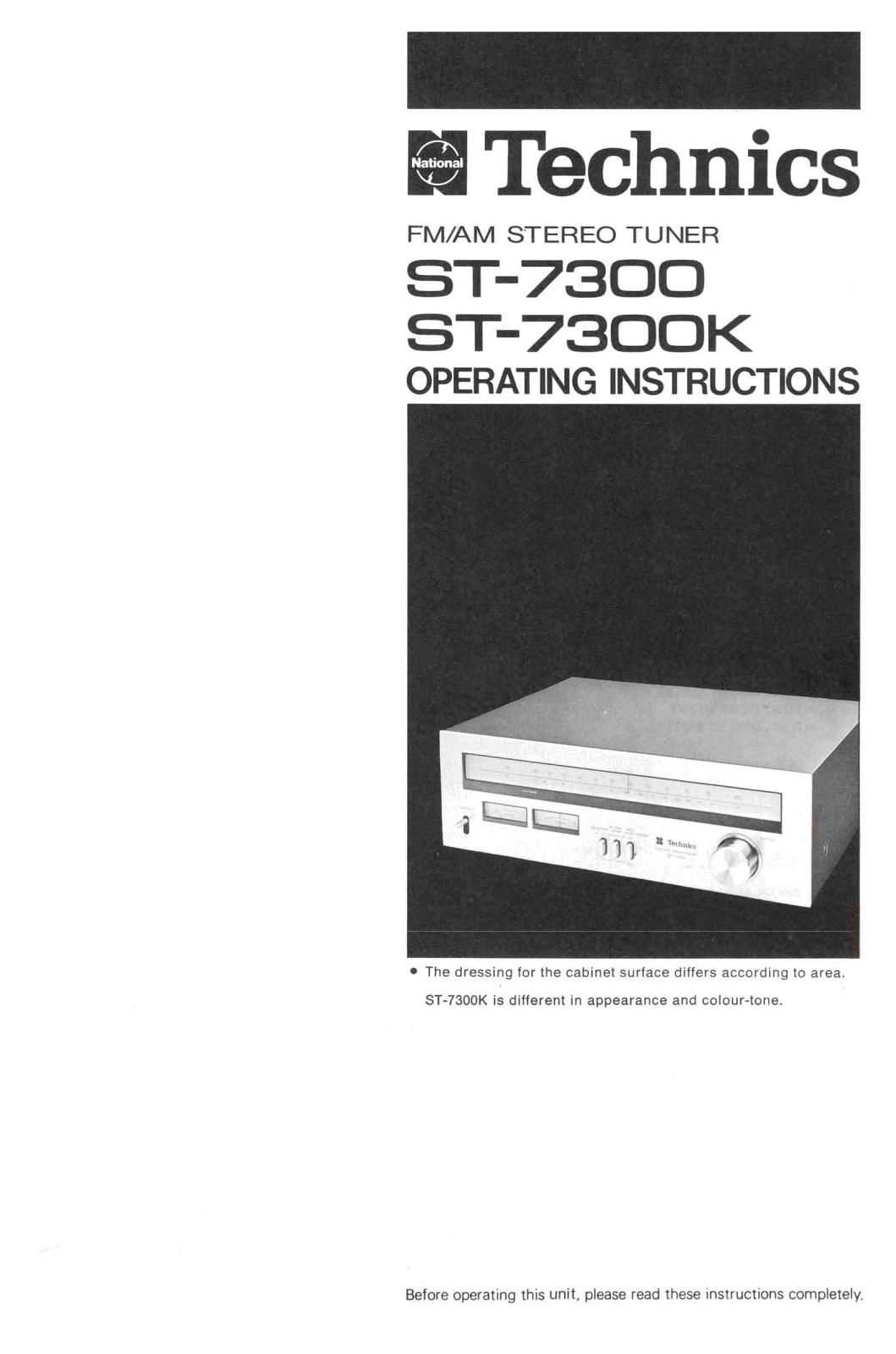 Technics ST-7300 Owners Manual