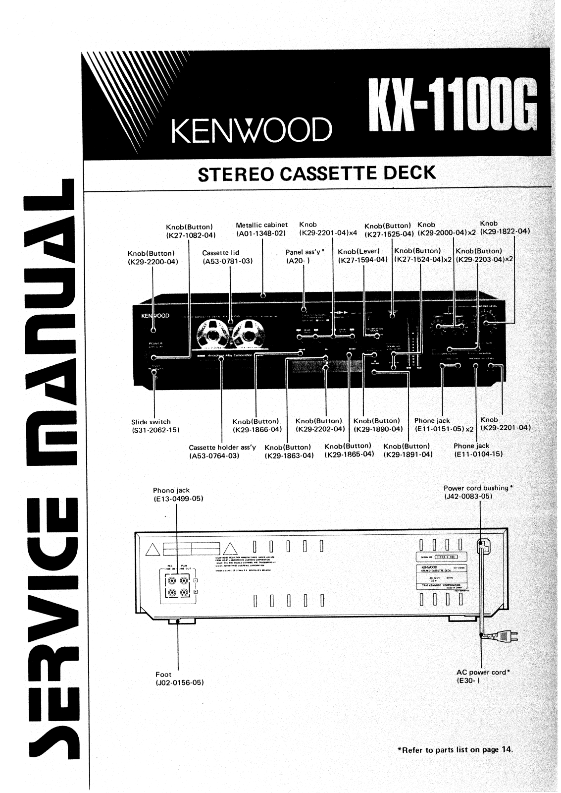 Kenwood KX-1100-G Service Manual