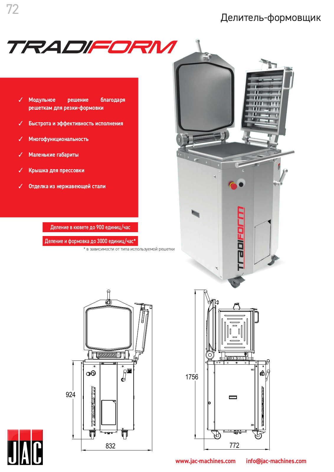 Jac TRADIFORM Datasheet