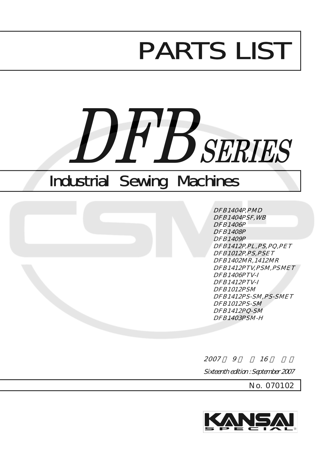 Kansai Special DFB SERIES Parts Book