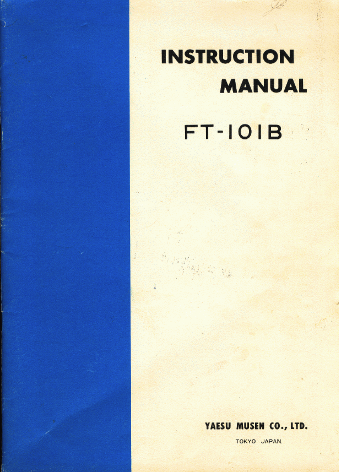 Yaesu FT-101B Service manual