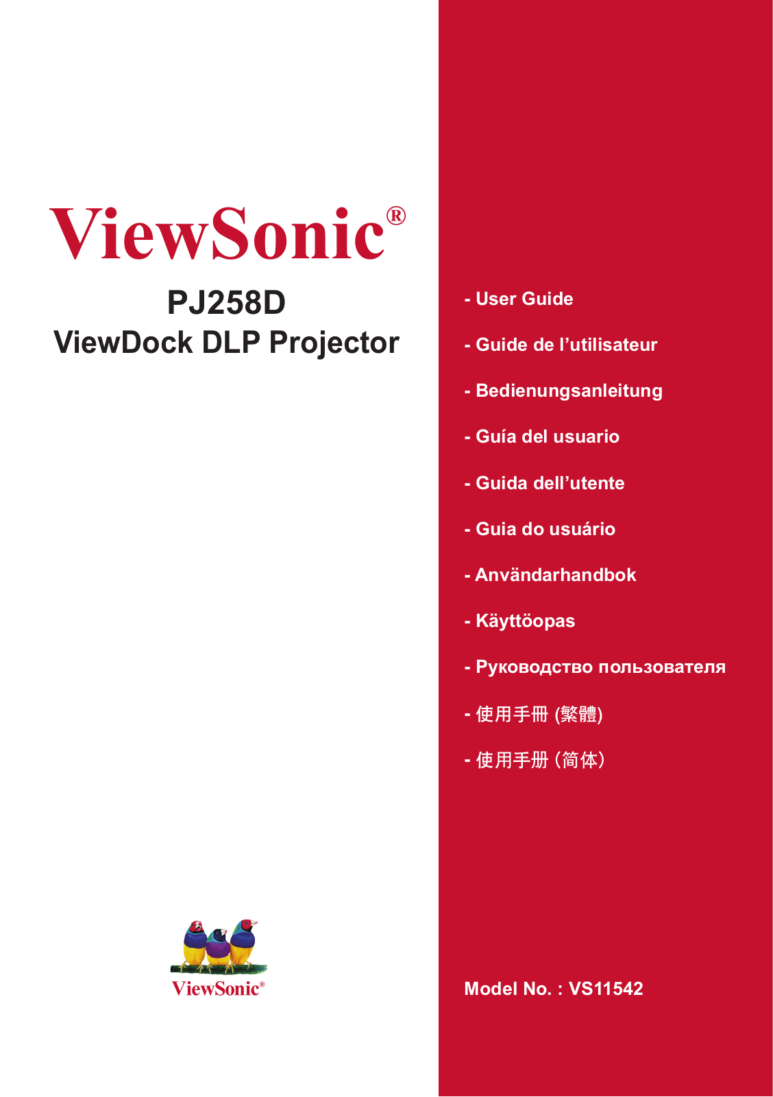 ViewSonic PJ258D User Manual