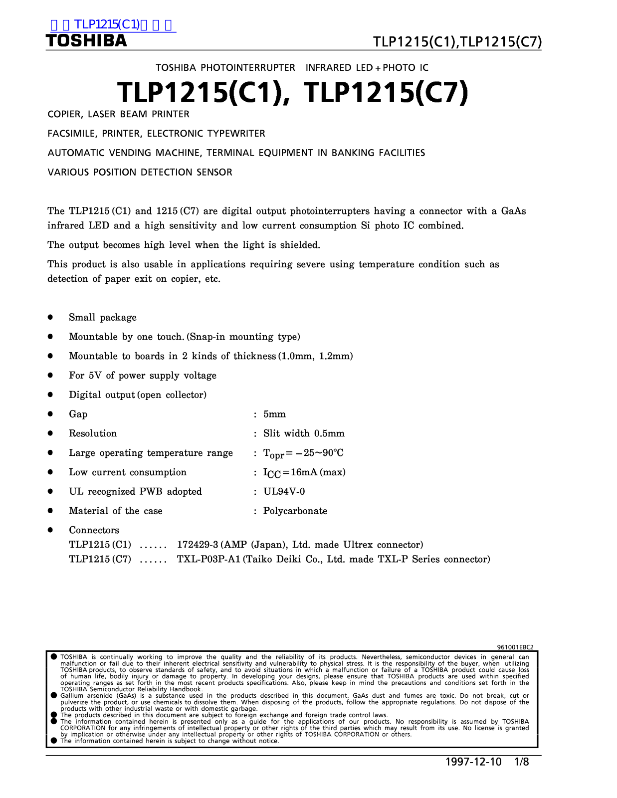 TOSHIBA TLP1215-C1, TLP1215-C7 Technical data