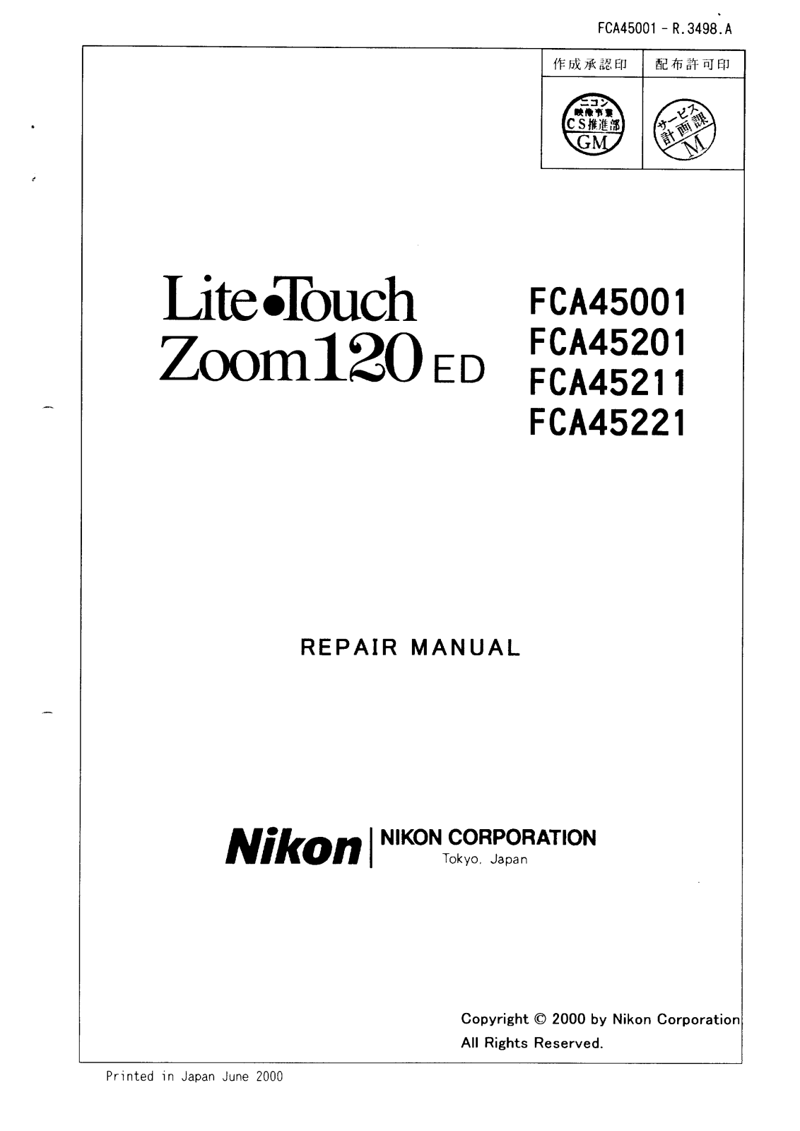 NIKON LTZ120 Repair manual