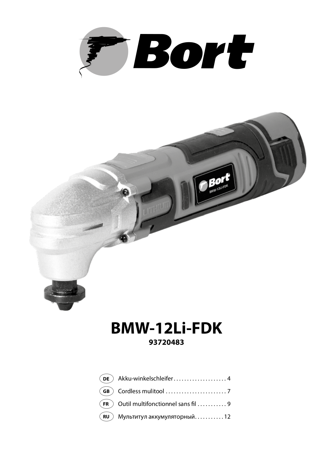 Bort BMW-12Li-FDK User Manual