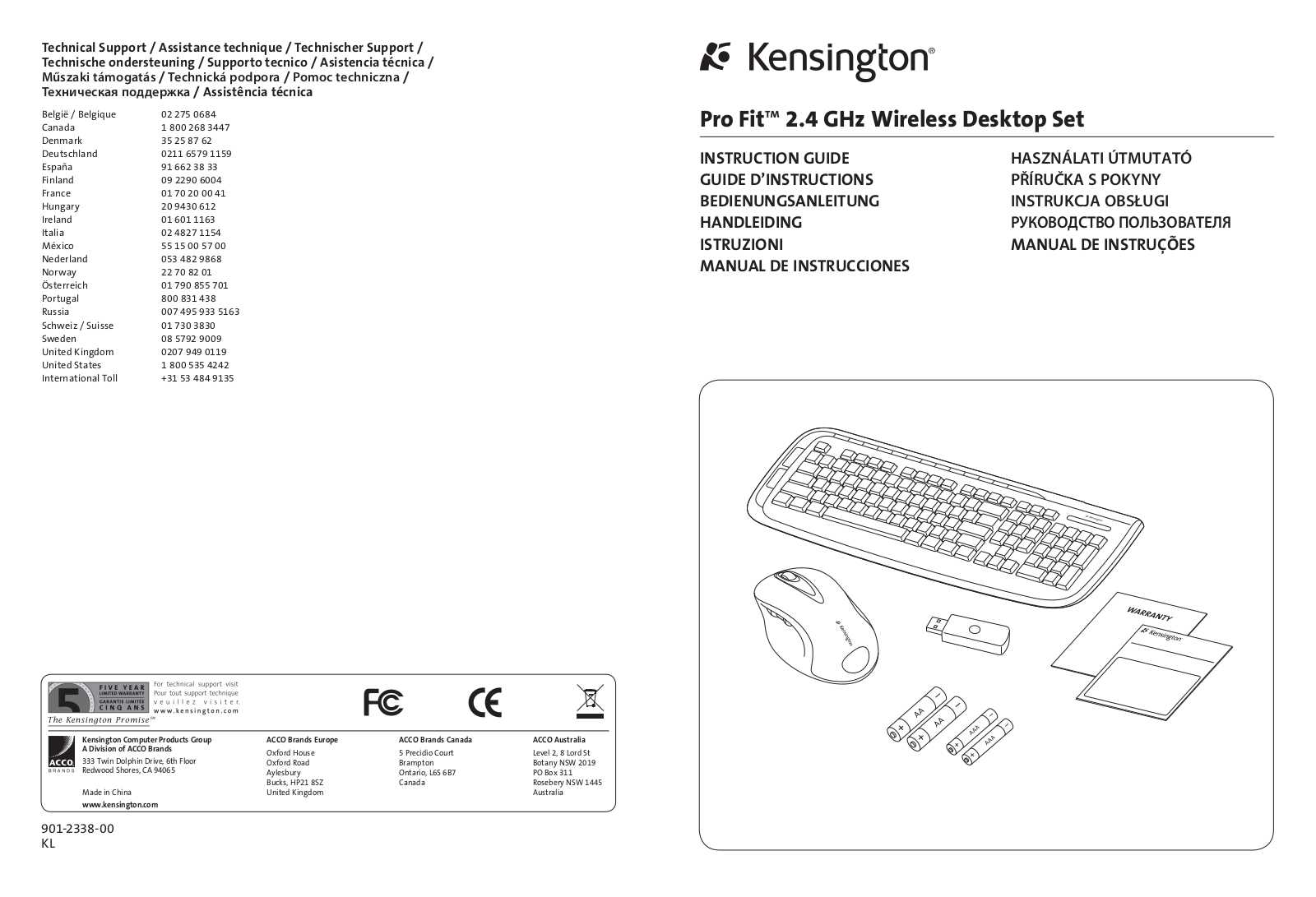 Kensington M01048-D User Manual