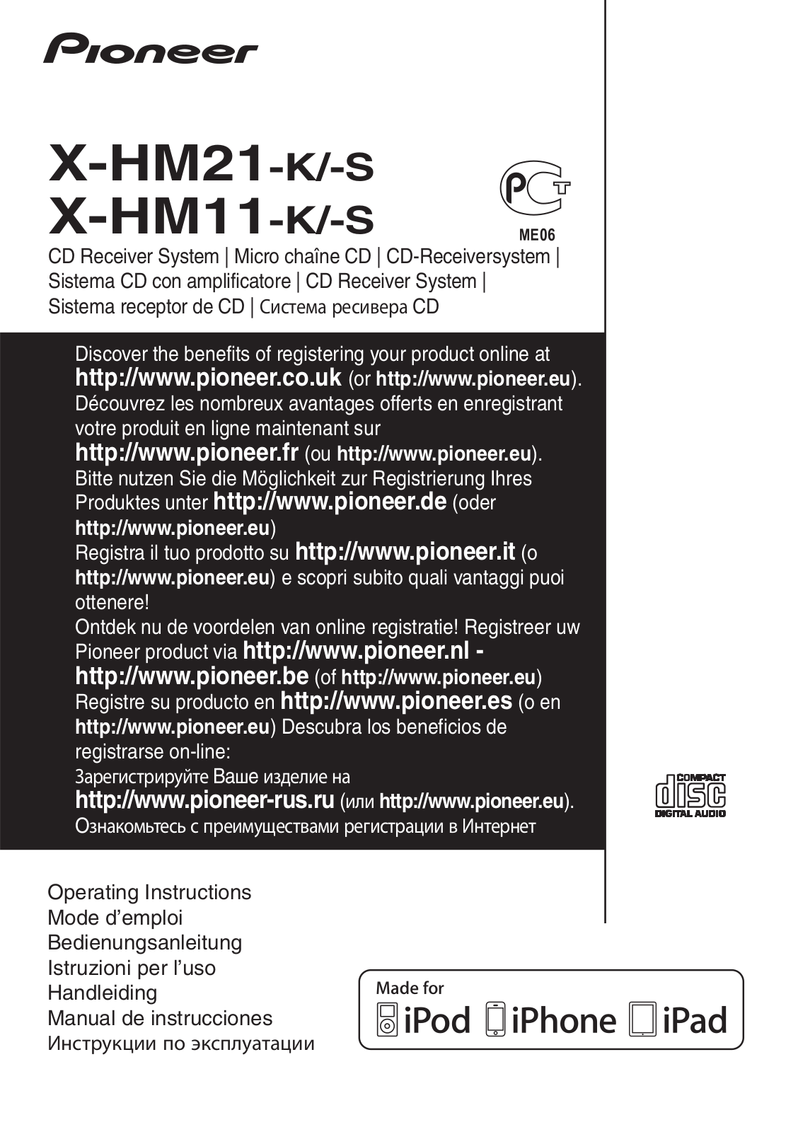 Pioneer X-HM11 User Manual