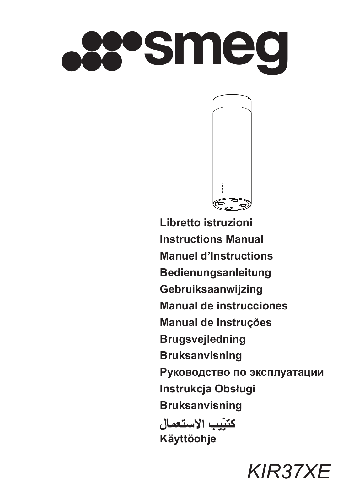 Smeg KIR37XE User manual