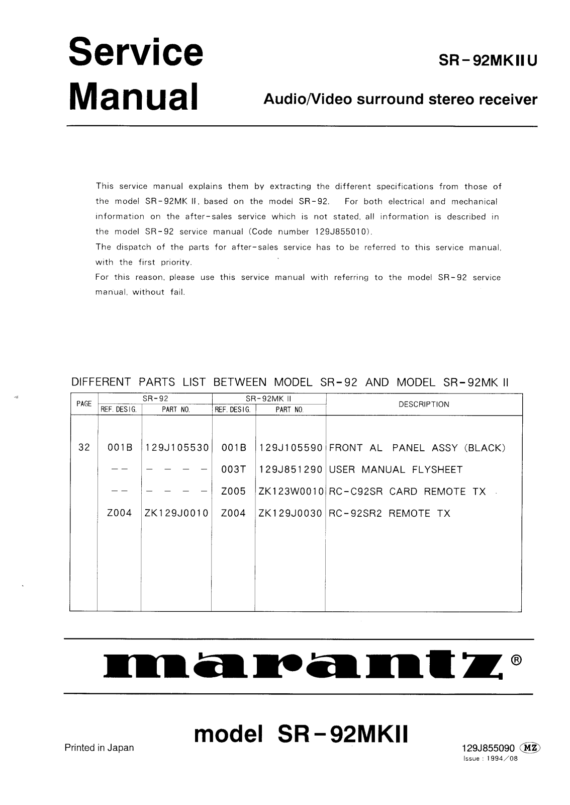 Marantz SR-92-Mk2 Service Manual