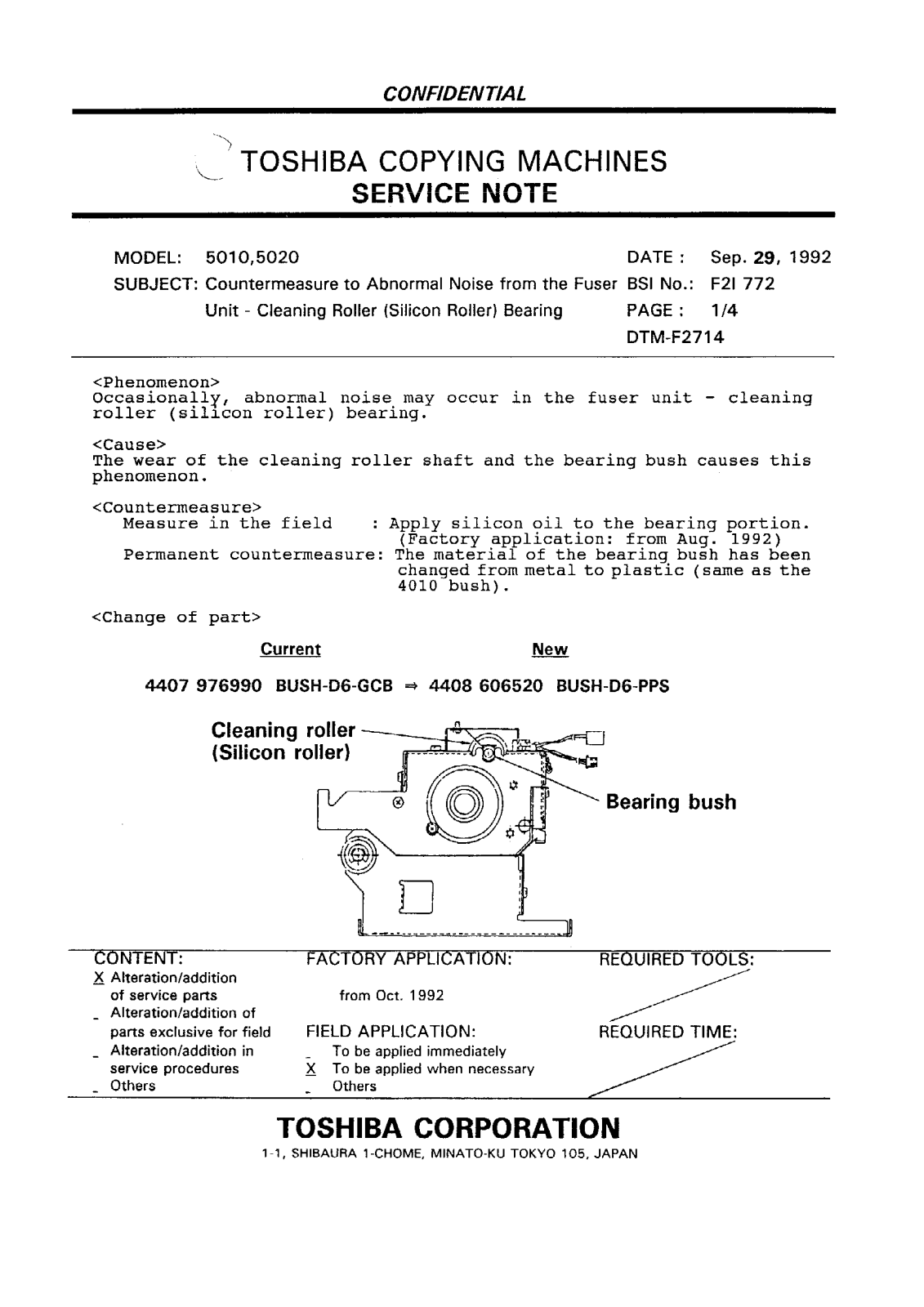 Toshiba f2i772 Service Note