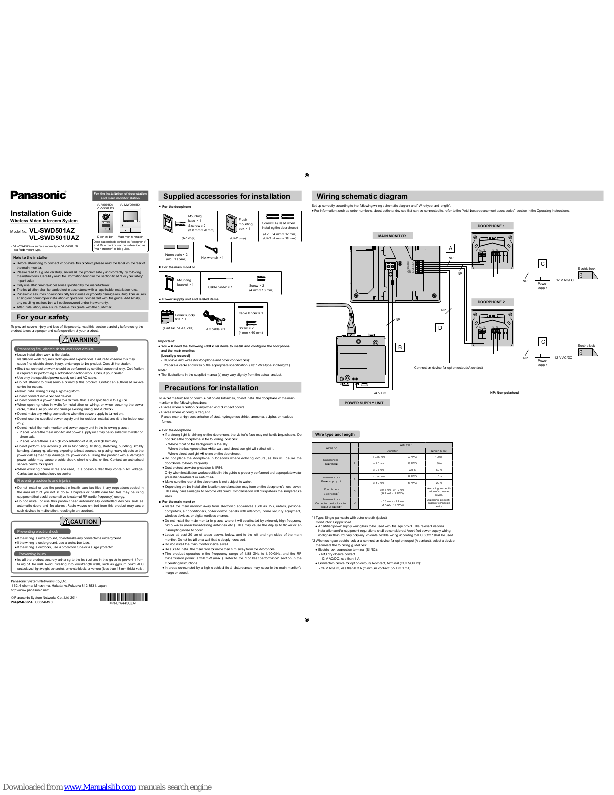 Panasonic VL-SWD501AZ, VL-SWD501UAZ Installation Manual