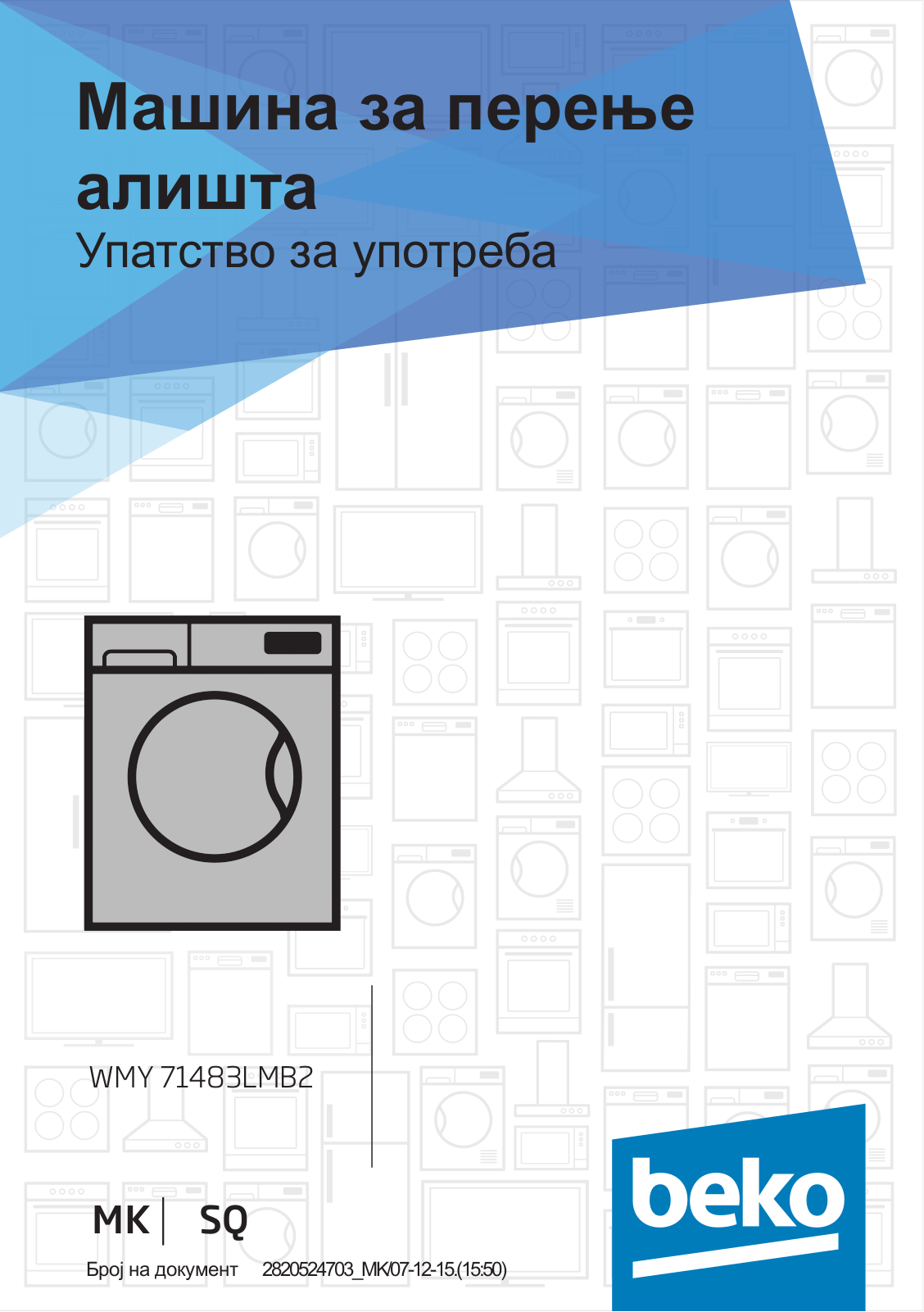 Beko WMY 71483LMB2 User manual