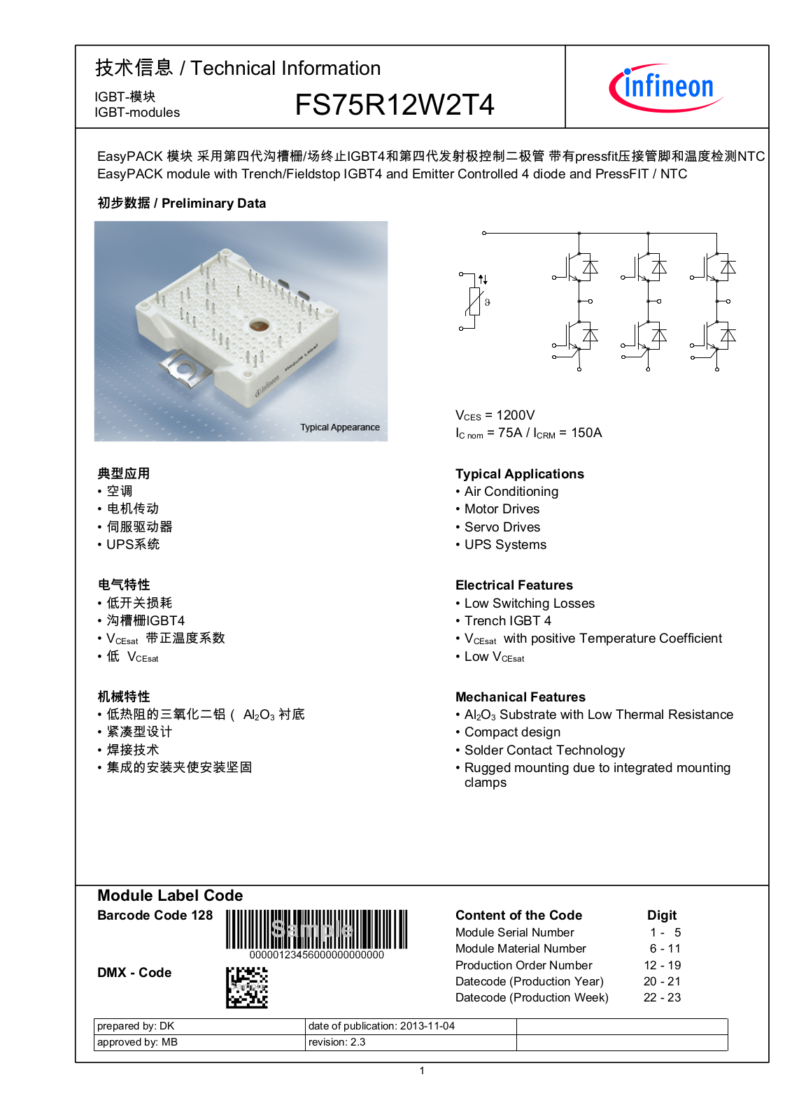 Infineon FS75R12W2T4 Data Sheet