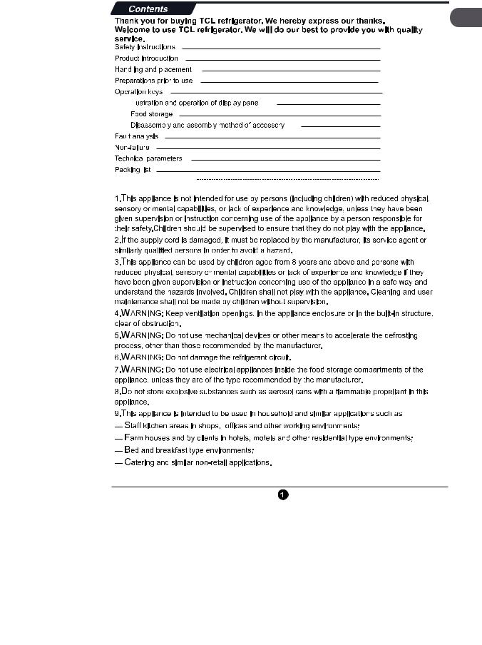 TCL RP466CXF0, RP466CXF0CY Operating Instructions