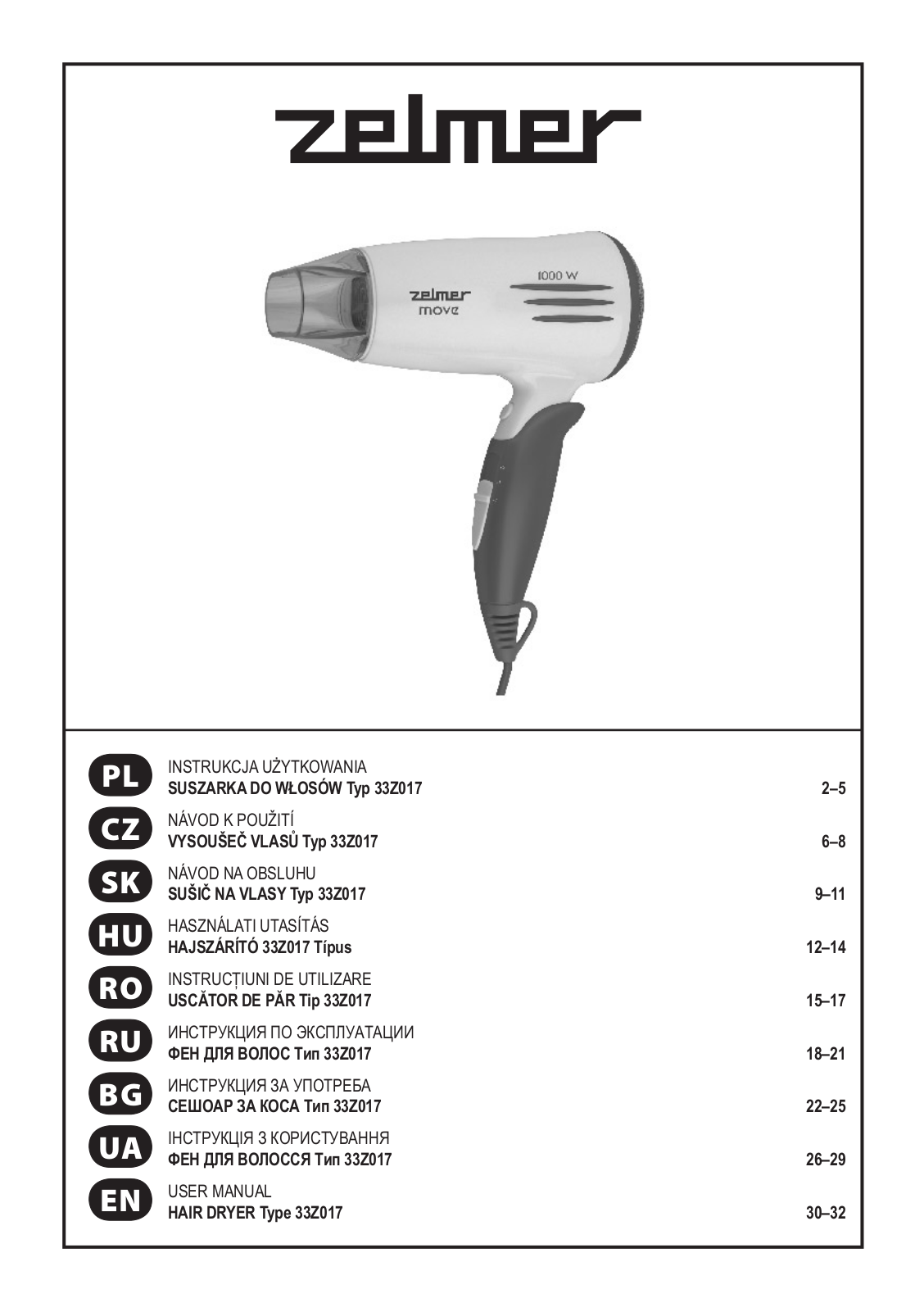 Zelmer 33Z017 User Manual