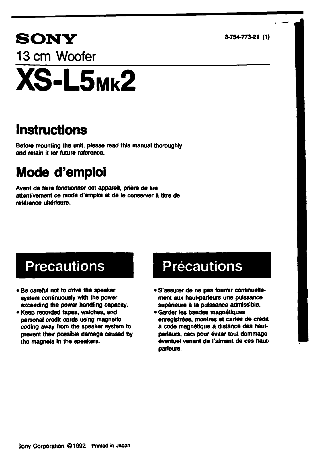 Sony XS-L5MK2 Instructions Manual