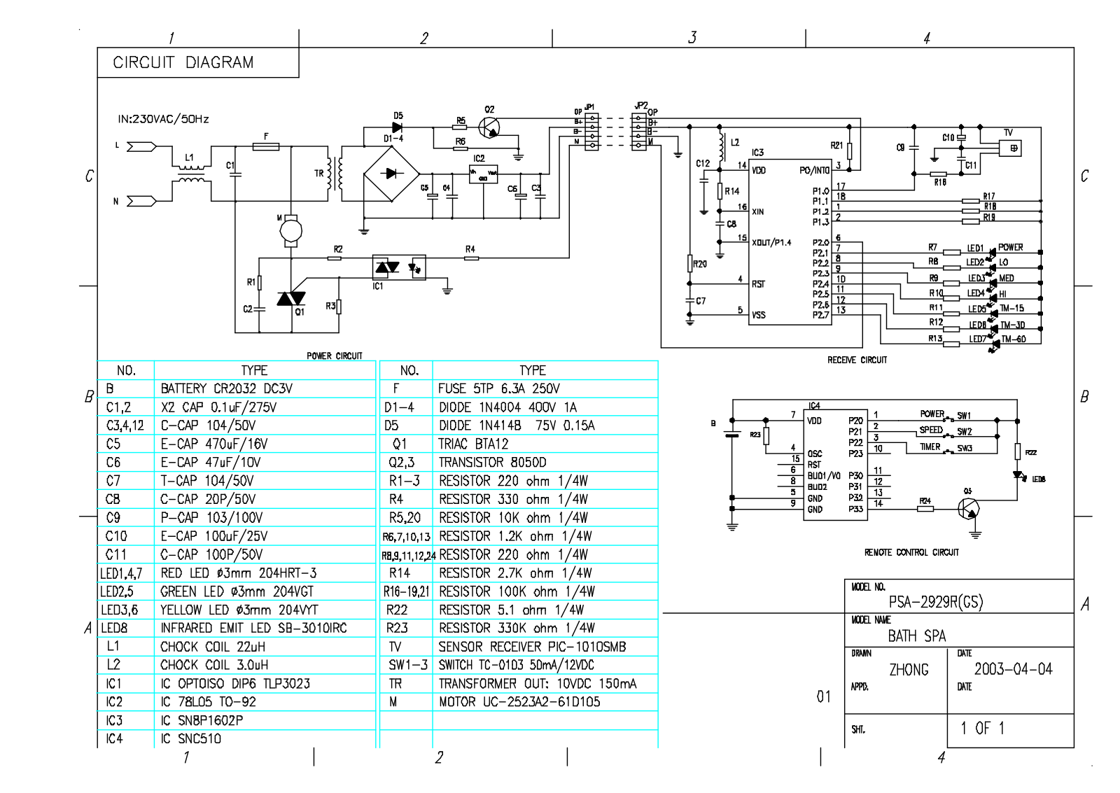 Vitek PSA-2929R Circuit diagrams