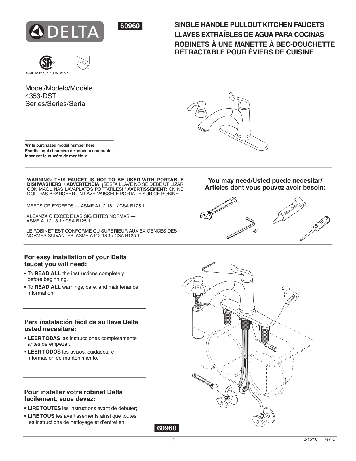 Delta Faucet 4353-DST, 4353-SD-DST User Manual