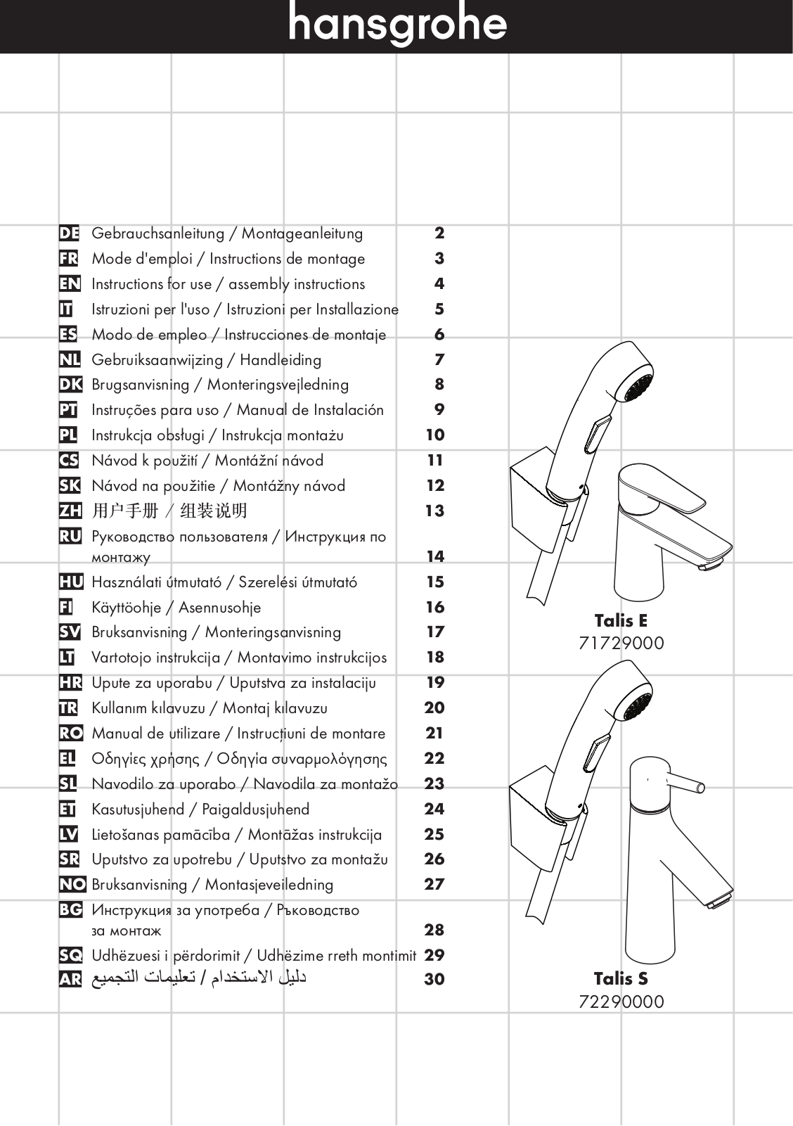 Hansgrohe 71729000, 72290000 Instructions For Use/assembly Instructions