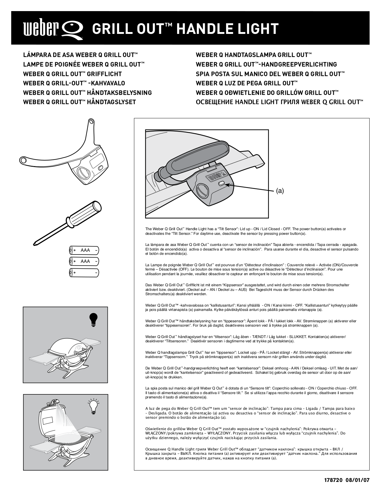 Weber GRILL OUT HANDLE LIGHT Owner's Manual