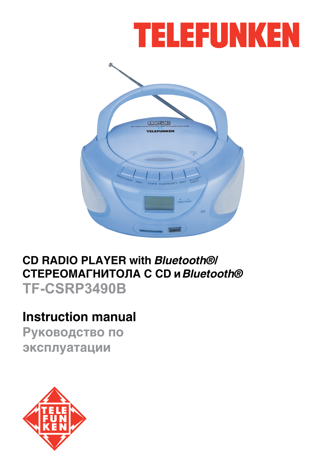 Telefunken TF-CSRP3490B User Manual