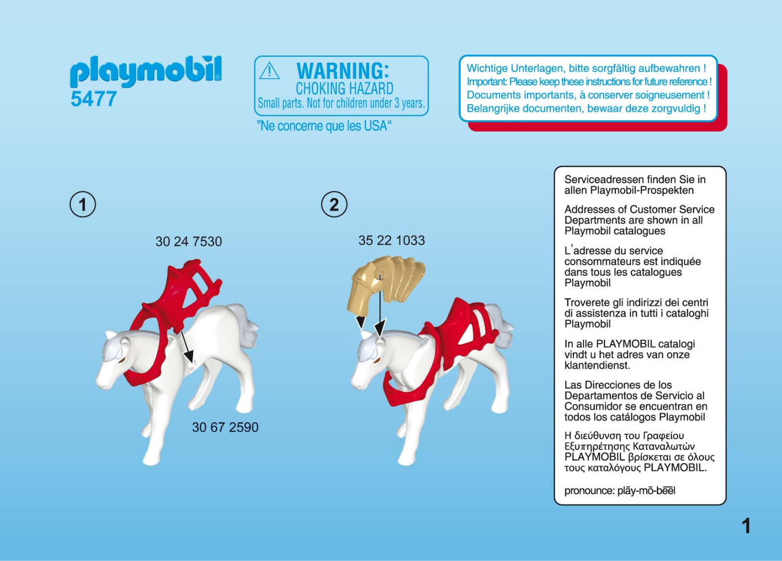 Playmobil 5477 Instructions