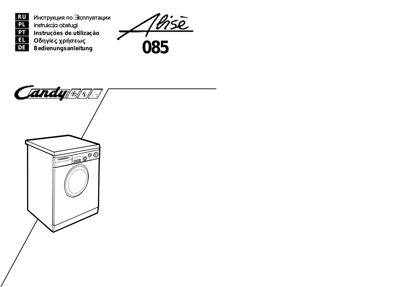 Candy ALISE 085 User Manual