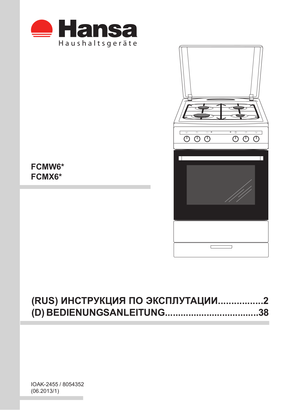 Hansa FCMX 68225, FCMX 68285, FCMX 64040, FCMX 69205 User Manual