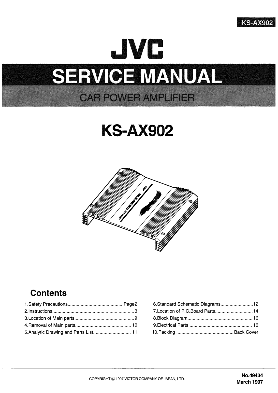 JVC KS‐AX902 Service Manual