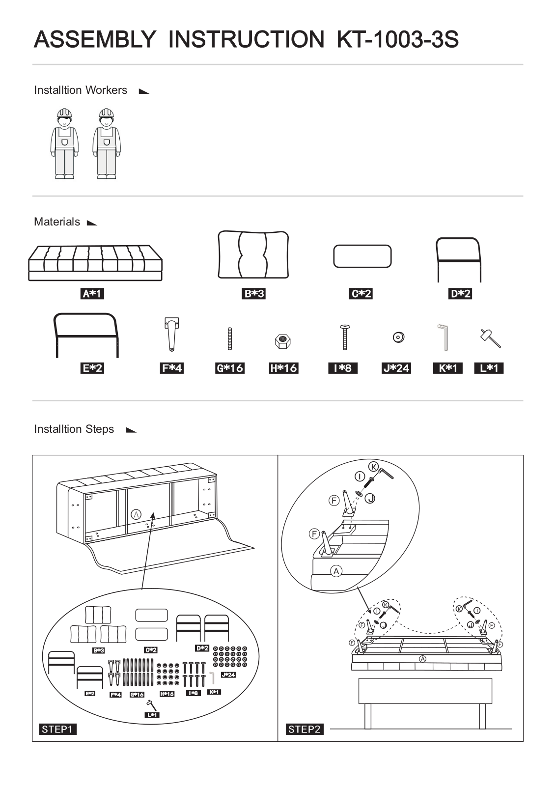 BDEUS SUAA1111 Installation & Assembly - ManualMachine.com