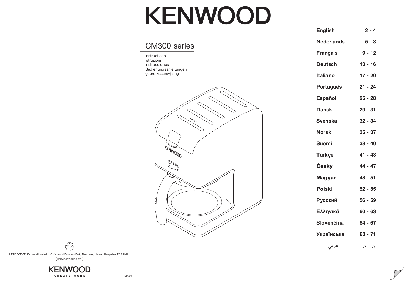 Kenmore CM300 Installation  Manual