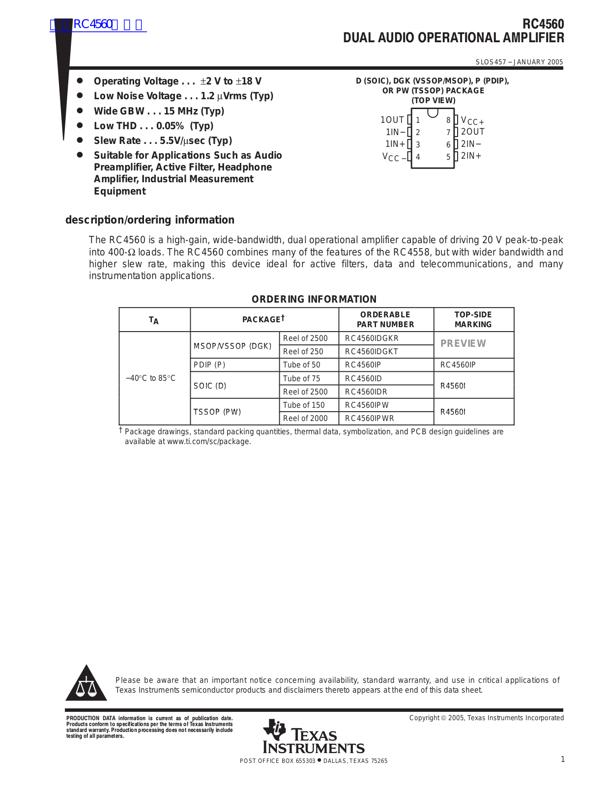 TEXAS INSTRUMENTS RC4560 Technical data