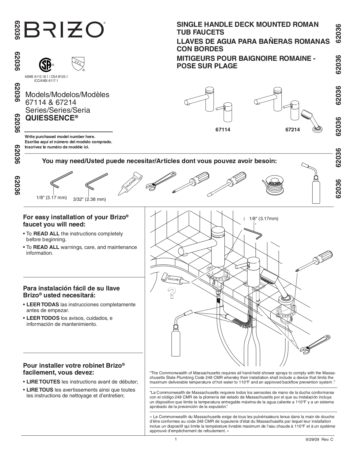 Factory Direct Hardware 67214 User Manual