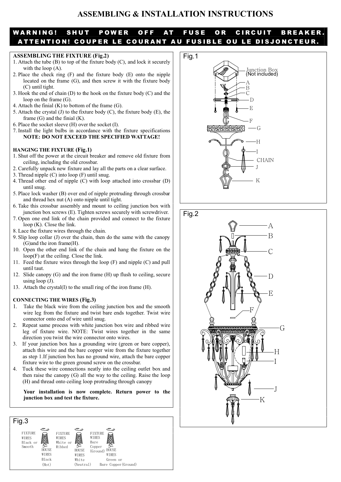 Astoria Grand ATGD6553 Assembling & Installation Instructions - ManualMachine.com