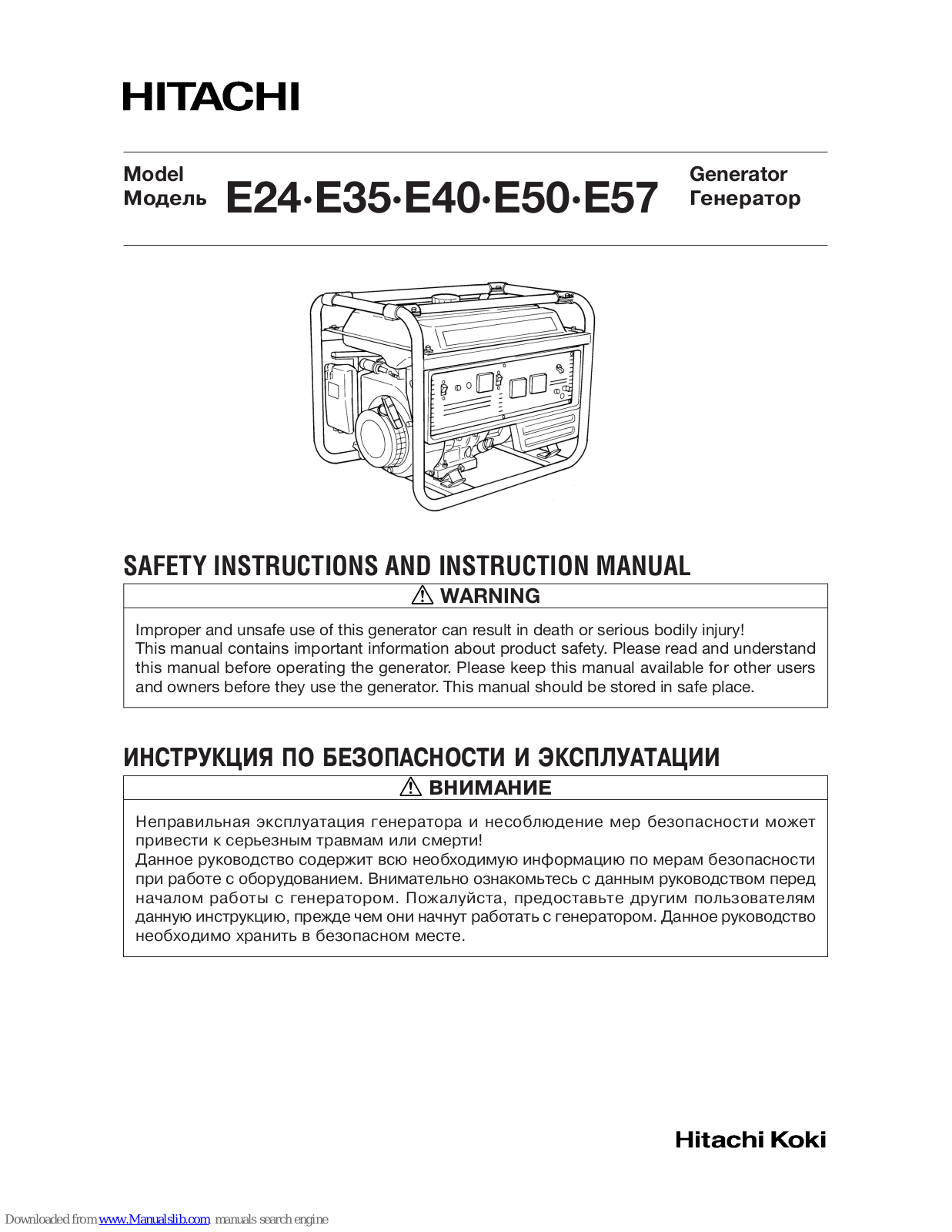 Hitachi E24, E35, E50, E57, E40 Safety Instructions And Instruction Manual