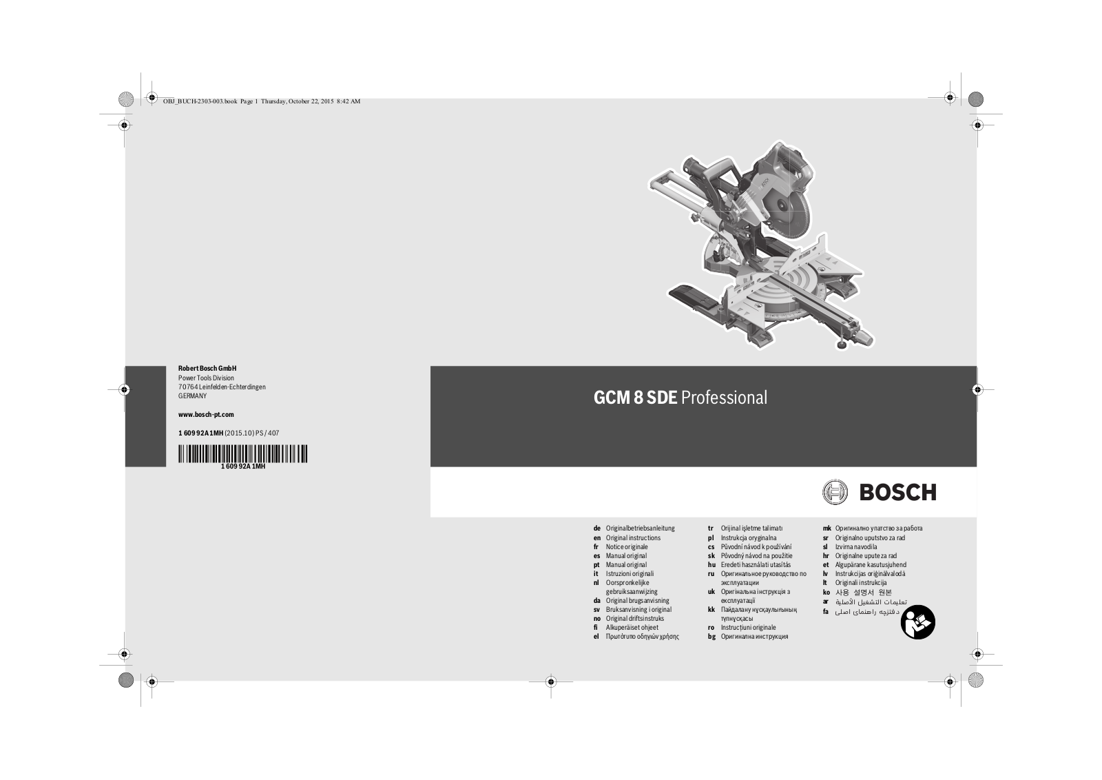 Bosch GCM 8SDE Service Manual