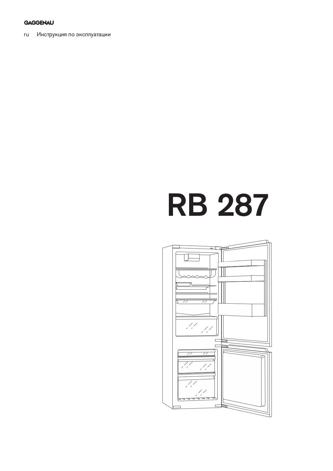 Gaggenau RB287203 User Manual