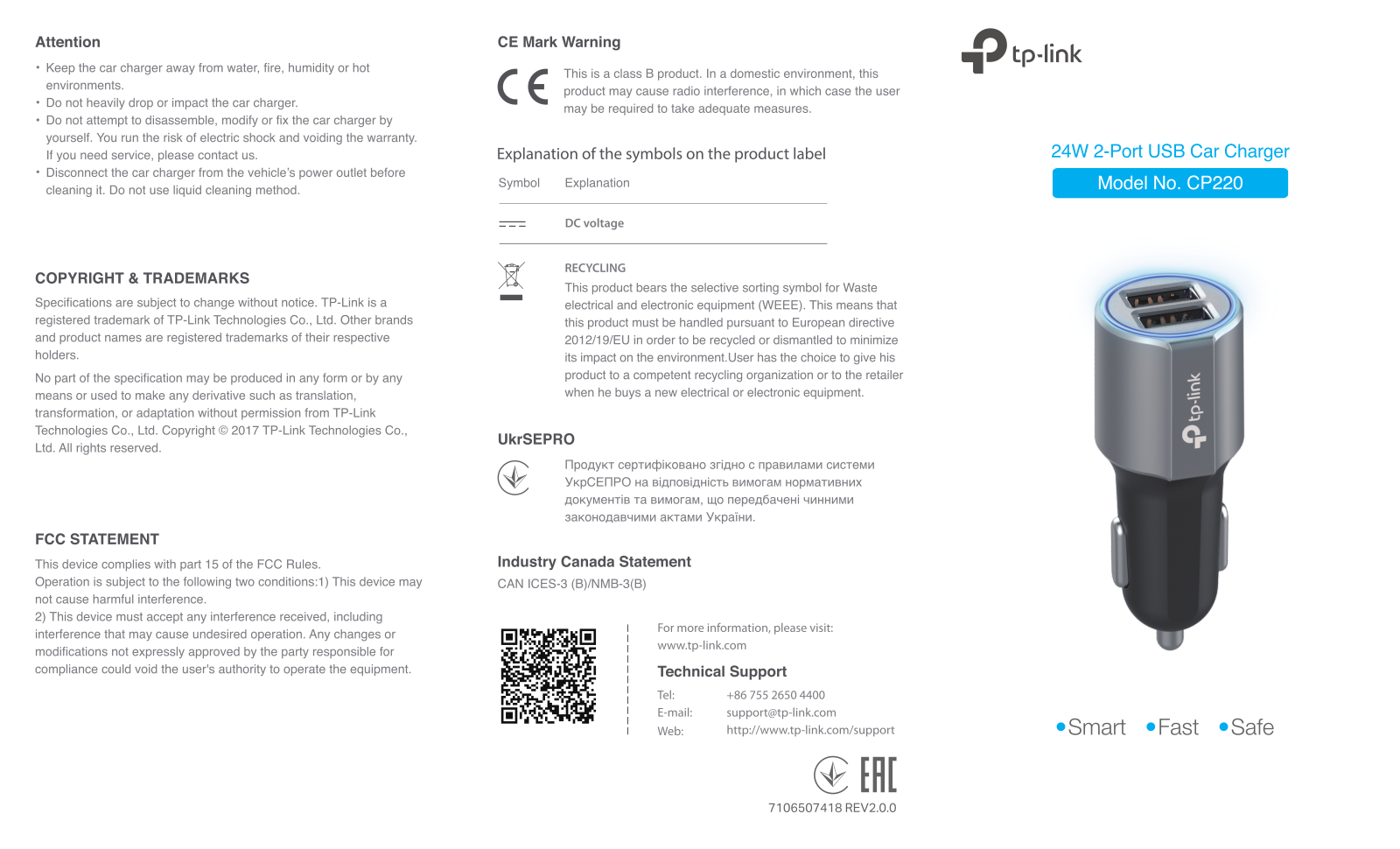 TP-Link CP220 User Manual