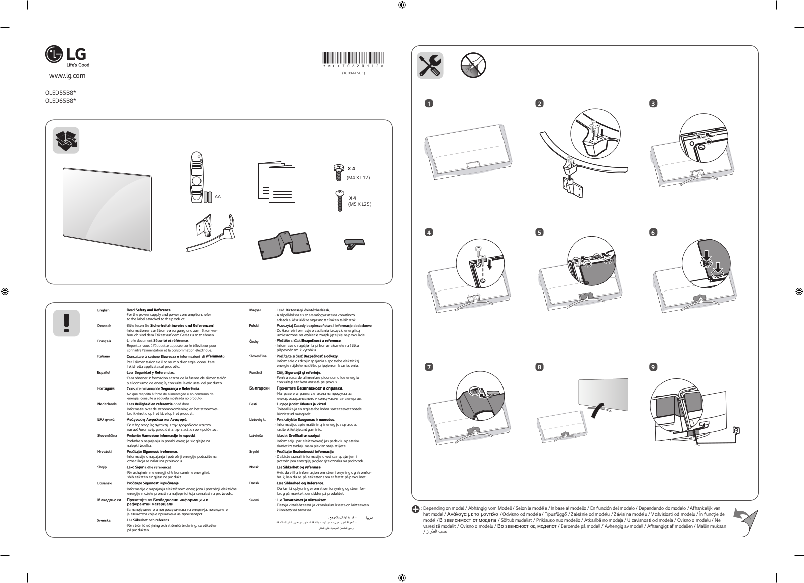 LG OLED55B8SLC User manual