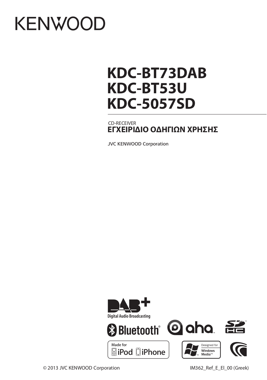 Kenwood KDC-BT53U, KDC-BT73DAB, KDC-5057SD User Manual