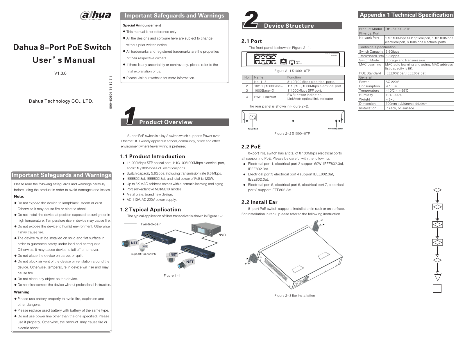 Dahua DH-S1000-8TP Service Manual