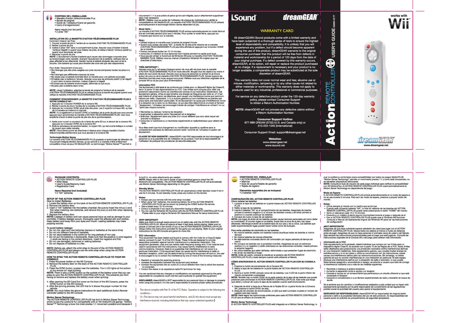 dreamGEAR ARC User Manual