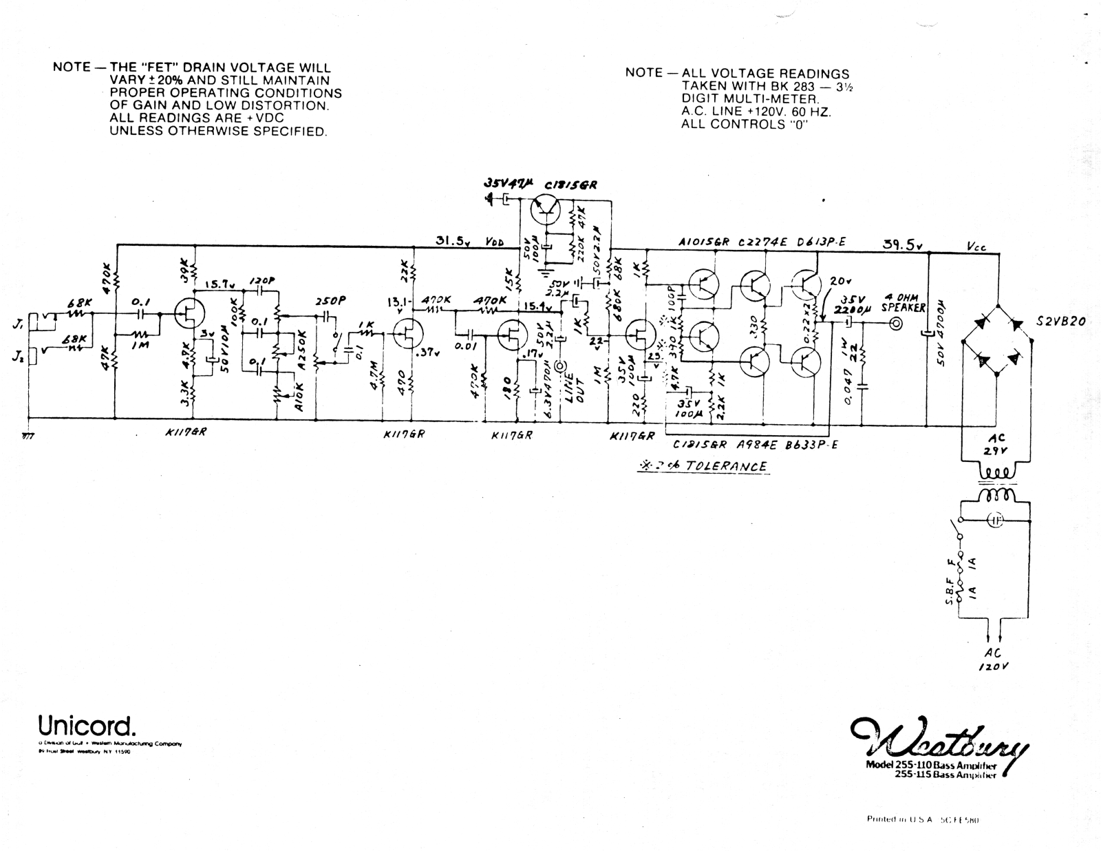 Westbury 255, 110, 115 schematic